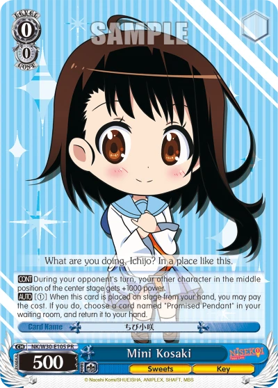 Mini Kosaki