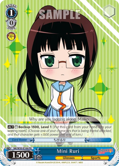 Mini Ruri