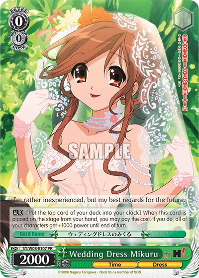 Wedding Dress Mikuru