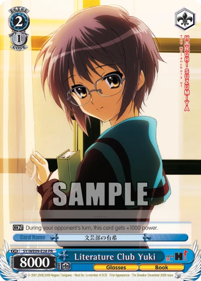 Literature Club Yuki