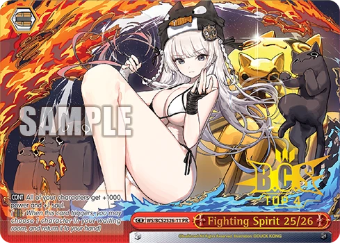 Fighting Spirit 25/26