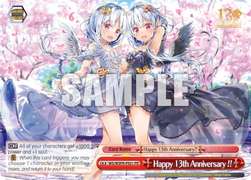 Happy 13th Anniversary !!