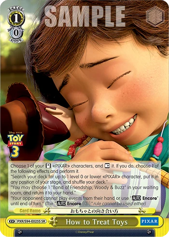 How to Treat Toys
