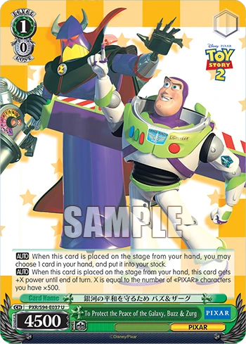 To Protect the Peace of the Galaxy, Buzz & Zurg
