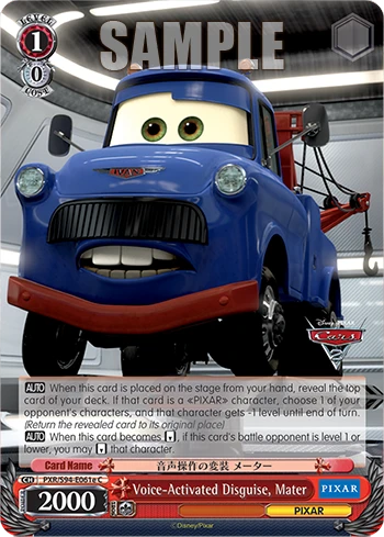 Voice-Activated Disguise, Mater