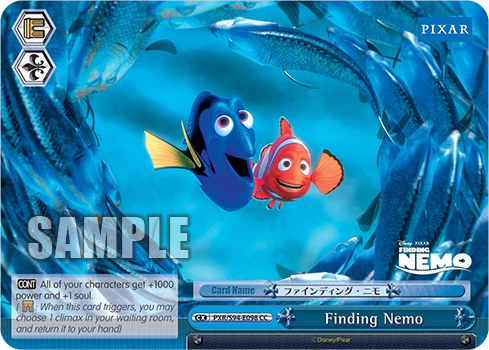 Finding Nemo