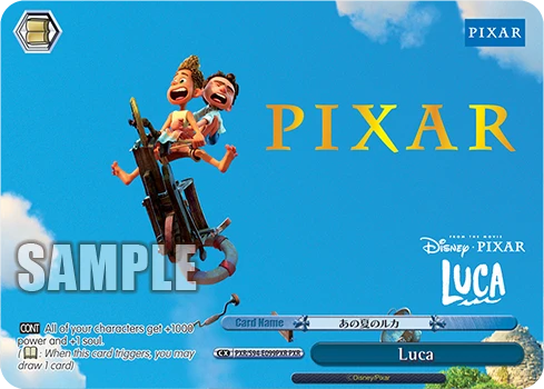 Luca