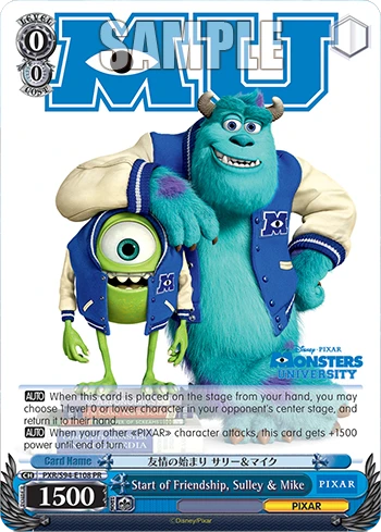 Start of Friendship, Sulley & Mike