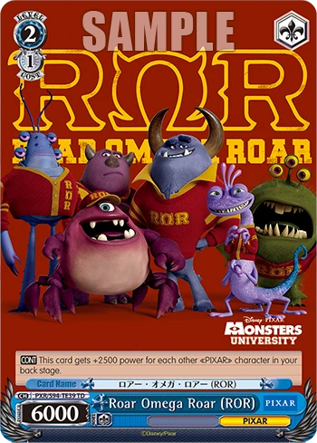 Roar Omega Roar (ROR)
