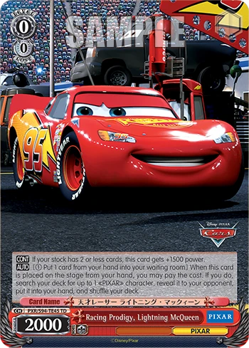 Racing Prodigy, Lightning McQueen