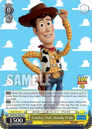 Cowboy Doll, Woody Pride