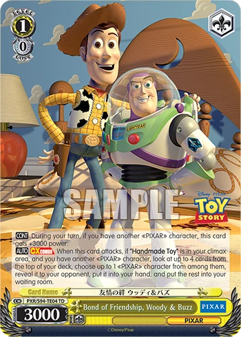 Bond of Friendship, Woody & Buzz