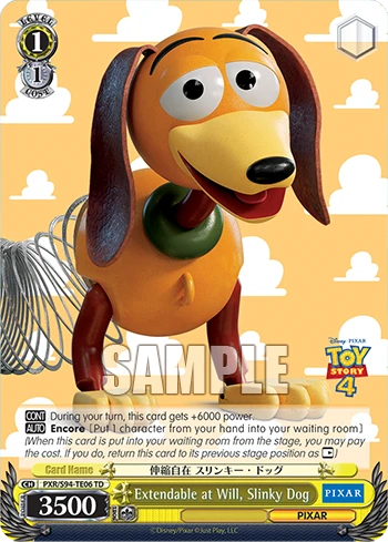 Extendable at Will, Slinky Dog