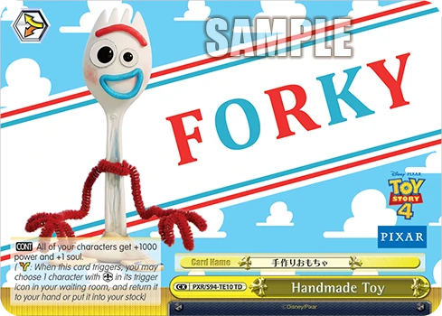 Handmade Toy