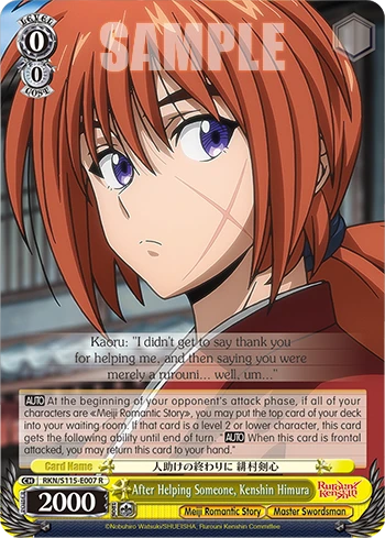 After Helping Someone, Kenshin Himura