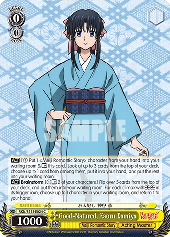 Good-Natured, Kaoru Kamiya