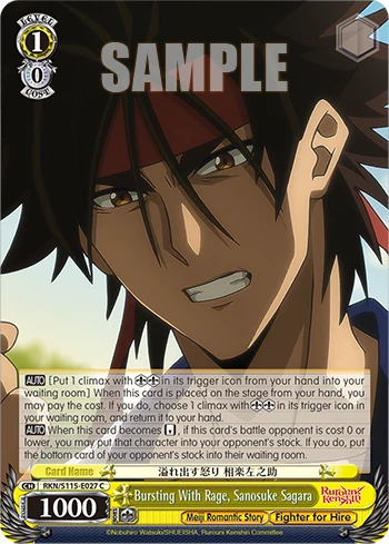 Bursting With Rage, Sanosuke Sagara
