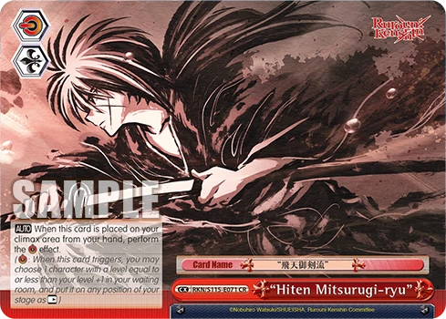 "Hiten Mitsurugi-ryu"