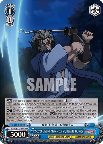 Secret Sword "Tobi-Izuna", Raijuta Isurugi
