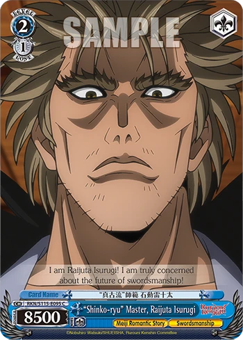 "Shinko-ryu" Master, Raijuta Isurugi