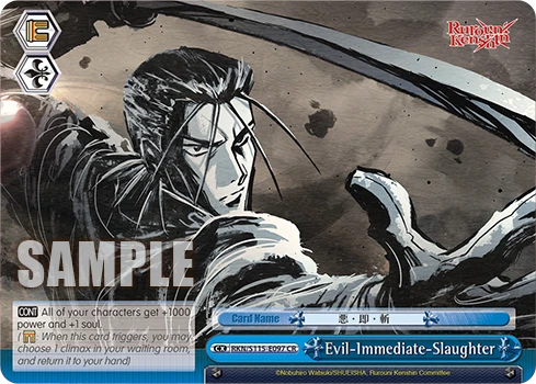 Evil-Immediate-Slaughter