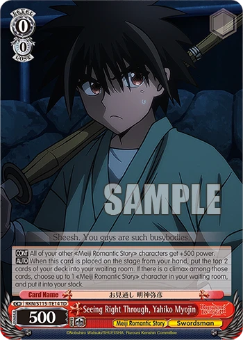 Seeing Right Through, Yahiko Myojin