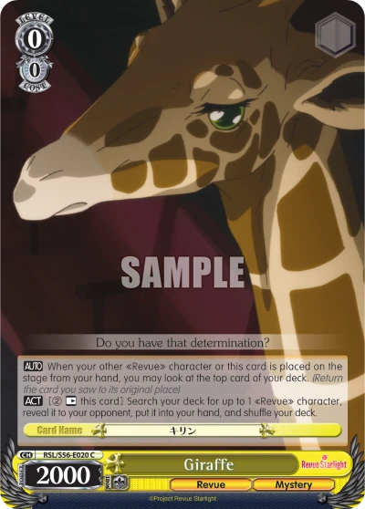 Giraffe