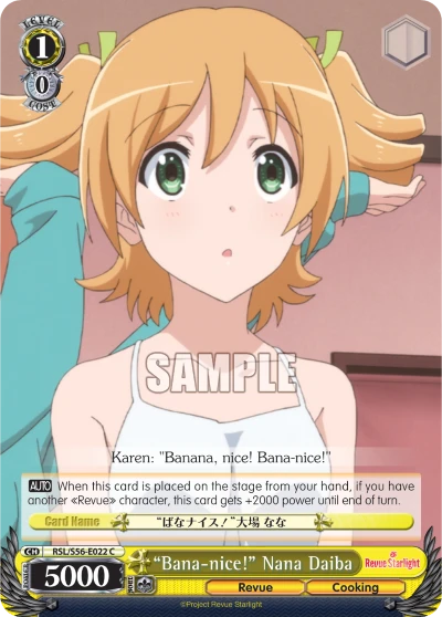 "Bana-nice!" Nana Daiba