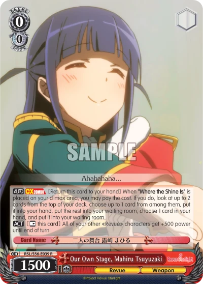 Our Own Stage, Mahiru Tsuyuzaki