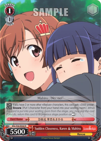 Sudden Closeness, Karen & Mahiru