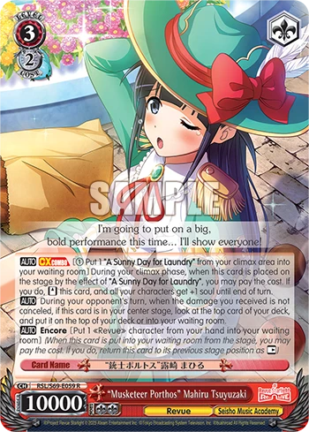 "Musketeer Porthos" Mahiru Tsuyuzaki