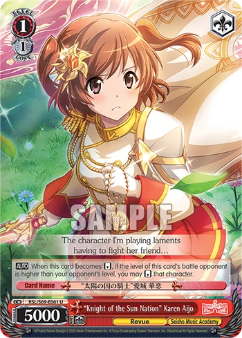 "Knight of the Sun Nation" Karen Aijo