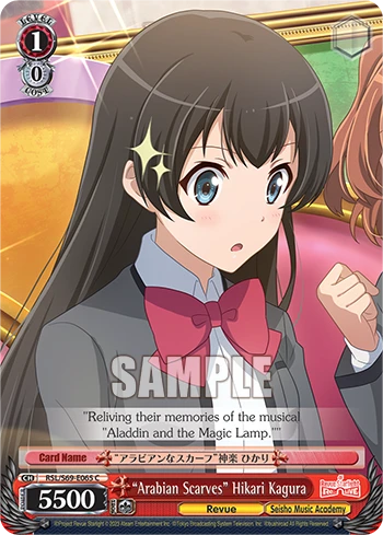 "Arabian Scarves" Hikari Kagura