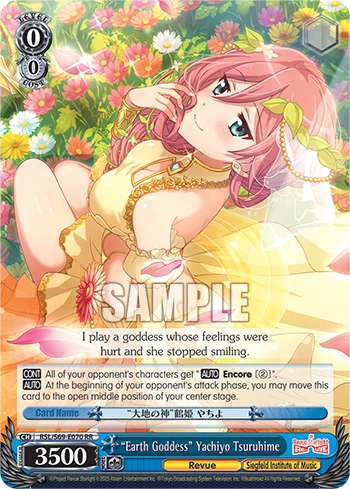 "Earth Goddess" Yachiyo Tsuruhime