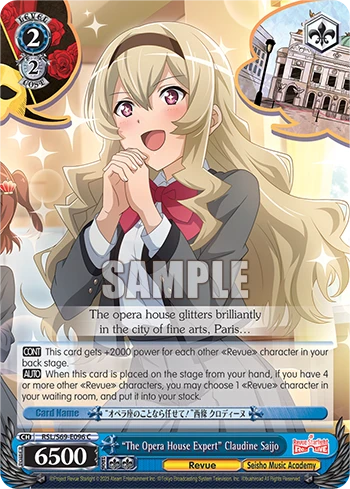 "The Opera House Expert" Claudine Saijo