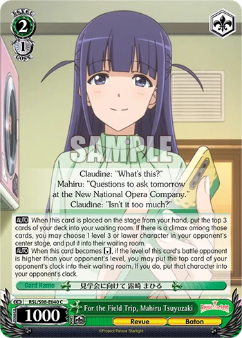 For the Field Trip, Mahiru Tsuyuzaki