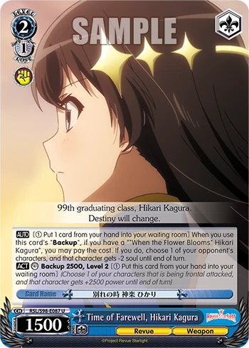 Time of Farewell, Hikari Kagura