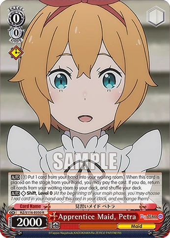 Apprentice Maid, Petra