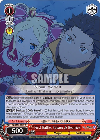 First Battle, Subaru & Beatrice