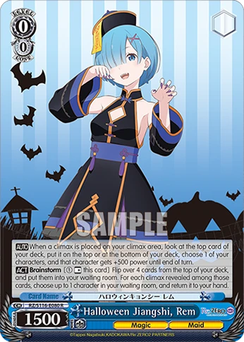 Halloween Jiangshi, Rem