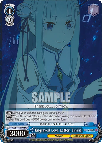 Engraved Love Letter, Emilia