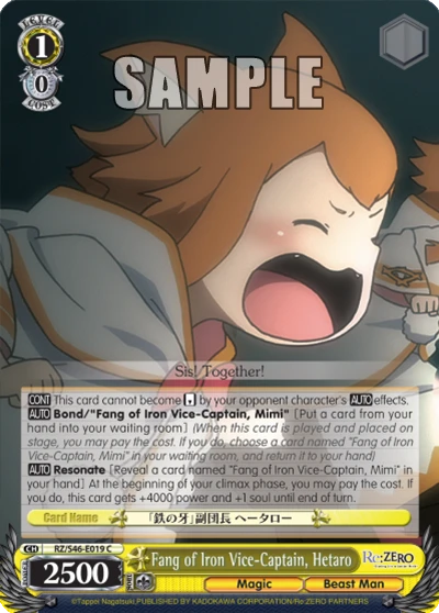 Fang of Iron Vice-Captain, Hetaro