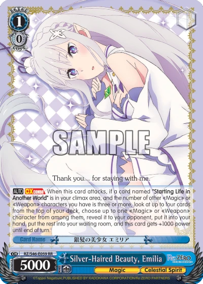 Silver-Haired Beauty, Emilia