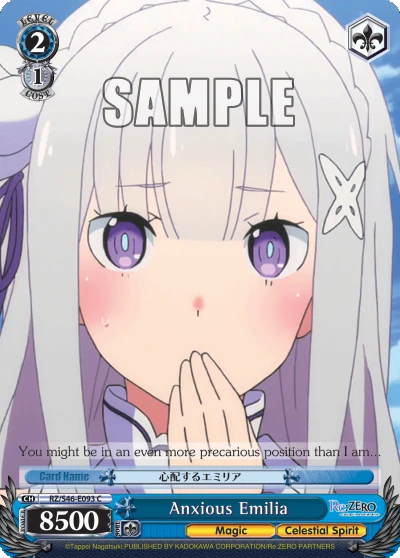 Anxious Emilia