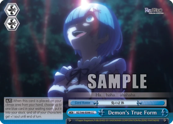 Demon's True Form
