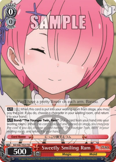 Sweetly Smiling Ram