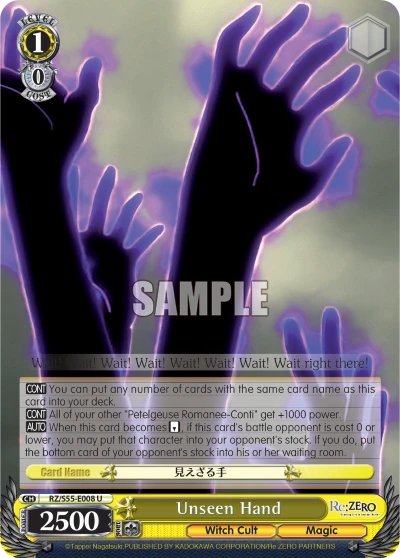 Unseen Hand
