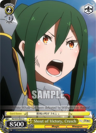 Shout of Victory, Crusch