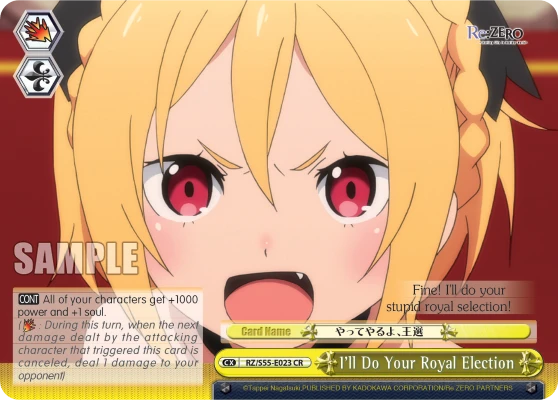 I'll Do Your Royal Election