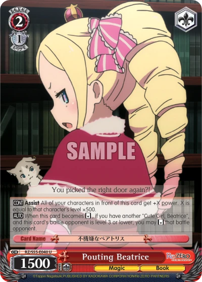 Pouting Beatrice